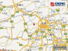 <a href="/news/2017/0523/8.html">������ͷ����(����)����2.6������ ��Դ���0</a>