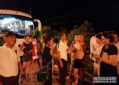 <a href="/travel/2017/0523/27.html">��׶����Ǻڵ��Σ��й��������򲻹��ﱻ��˦</a>