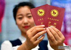 <a href="/travel/2017/0523/38.html">����ʡ�Լ��λ��շ��� ȫʡ����Ҿ��������</a>