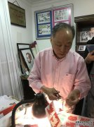 <a href="/travel/2017/0523/32.html">���Ŵ��б������ص�Զ �Ϻ��������ƶ�������</a>