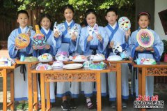 <a href="/edu/2017/0523/43.html">����������������ʾ��ⷢչ���������취��ӡ</a>