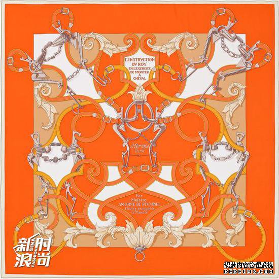 �����˵ĳ�ɫ˿��