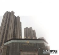 <a href="/house/2017/0524/68.html">�����Ƚ������ϳ�� ����һ¥�̱�������Լ</a>