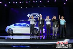 <a href="/auto/2017/0524/84.html">ȫ�µ綯����Thunder PowerƷ�Ʒ��� �׿�ԭ��</a>