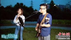 <a href="/ent/2017/0524/89.html">��У԰��ѧ�������� ������У԰�Ρ������ײ�</a>