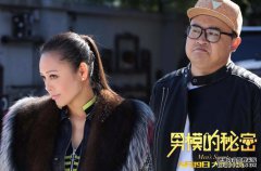 ��Ӱ����ģ�����ܡ���ӳ ������Ԭ�橿ʹ�