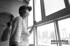 <a href="/sports/2017/0524/98.html">ǰ����Ů�Ŷ�Ա����Ѫ�� ���������ֲ����</a>