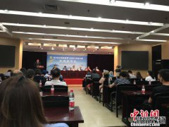 <a href="/sports/2017/0524/101.html">��ʮ����ȫ�����Ž������������ 157��ѡ�ֱ�</a>