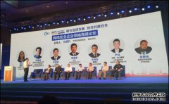 <a href="/tech/2017/0524/109.html">360���򶫣����ݱ���������Ҫ�е���������</a>