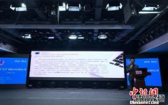 <a href="/tech/2017/0524/112.html">�������ຣʡ��ѧ�����´�ҵ������ʽ����</a>