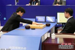 <a href="/tech/2017/0525/120.html">���գ�ʲô���˹����ܣ� ���ɶ������ȡ����</a>