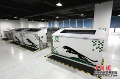 <a href="/tech/2017/0525/122.html">PUEֵ����1.049 ����Һ����������ˢ�½�����</a>