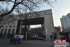 <a href="/finance/2017/0525/127.html">����ǰ�ĸ����й�������ҵ����������������</a>