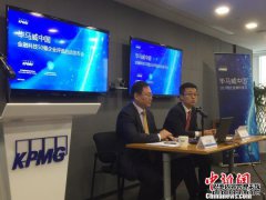 <a href="/finance/2017/0525/130.html">���������й����ڿƼ�������ǰ�� Fintech50ǿ</a>