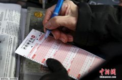 <a href="/games/2019/0115/189.html">���������ٲ�Ʊ��Ƶ�쿪��Ϸ��1��16������ͣ</a>