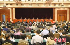 <a href="/health/2019/0115/166.html">�㶫���꽫��������ҩƷ��ȫ�����������ƶ�</a>